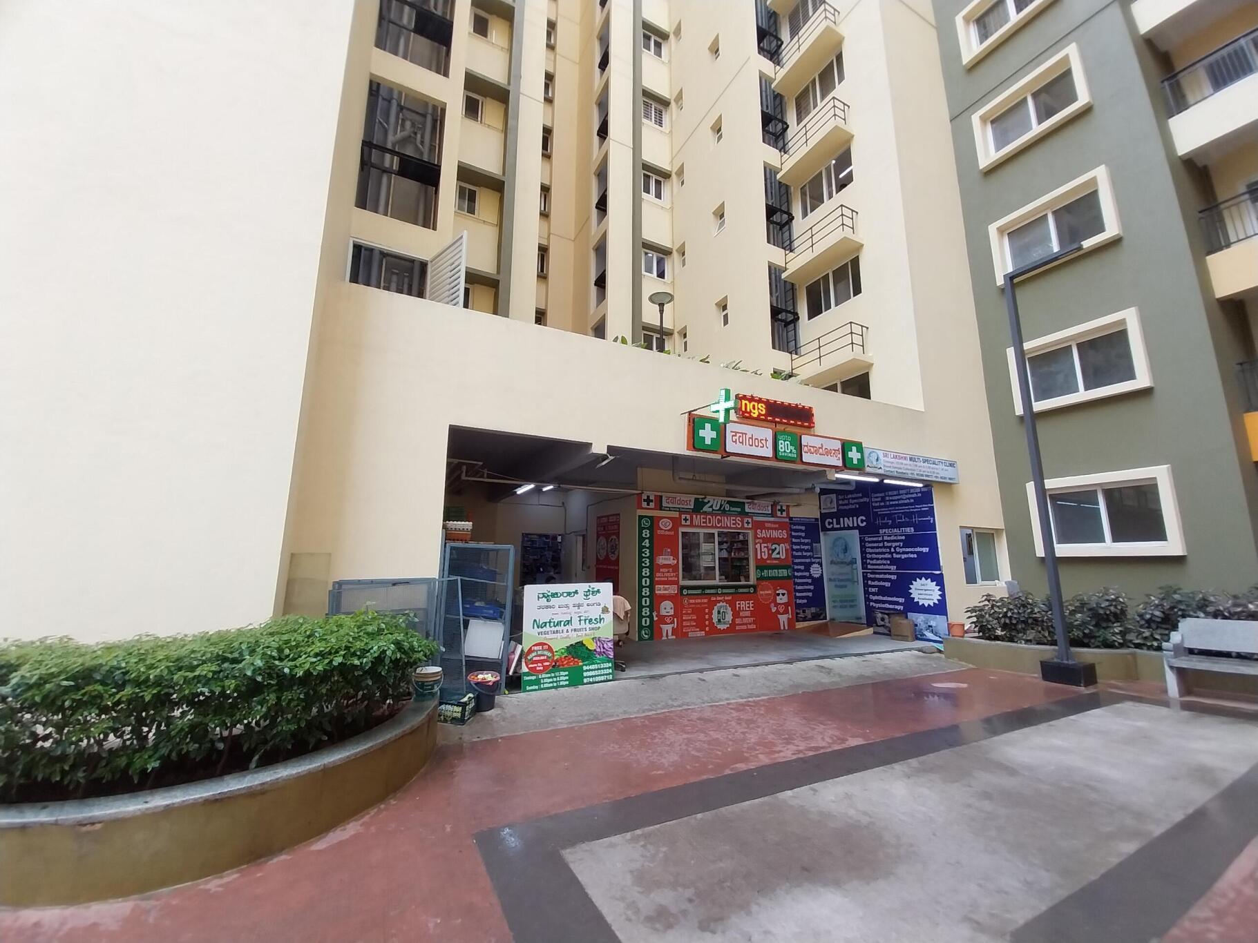 Sattva Anugraha phase1 - 7