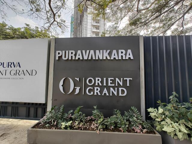 Purva Orient Grand - 6